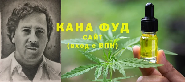 apvp Абинск