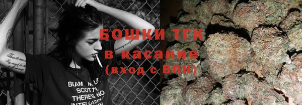 apvp Абинск