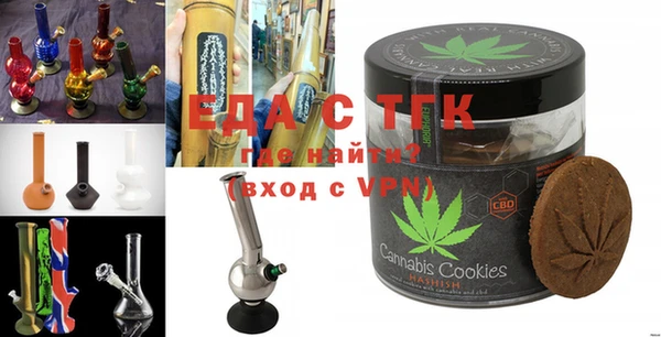 синтетический гашиш Абаза