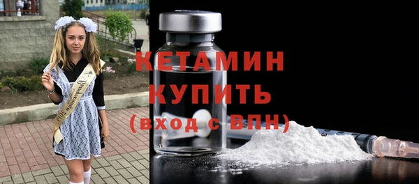 apvp Абинск