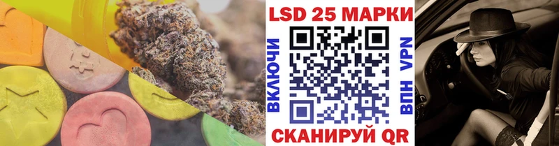 ЛСД экстази ecstasy  купить   Щёлково 